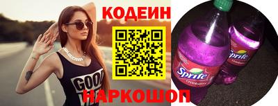 дживик Кунгур