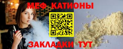 дживик Кунгур