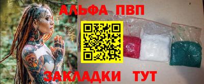 дживик Кунгур
