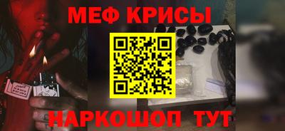 дживик Кунгур