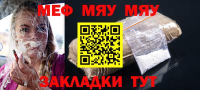 jwh Кулебаки