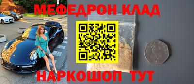 jwh Кулебаки