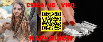сатива Кумертау