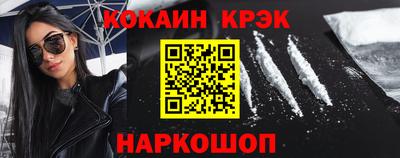 дживик Кунгур
