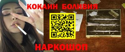 jwh Кулебаки