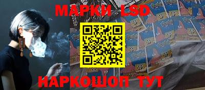 сатива Кумертау