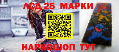 сатива Кумертау