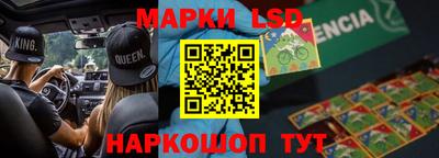 дживик Кунгур