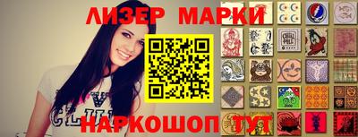 jwh Кулебаки