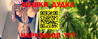сатива Кумертау