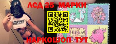 сатива Кумертау