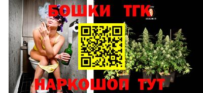 сатива Кумертау