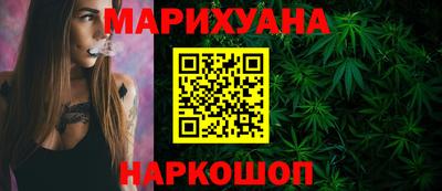 сатива Кумертау