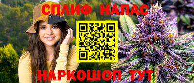 дживик Кунгур