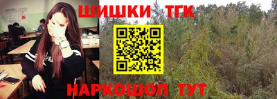 jwh Кулебаки