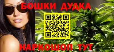 дживик Кунгур