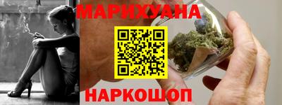 сатива Кумертау