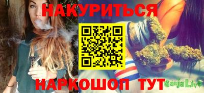jwh Кулебаки