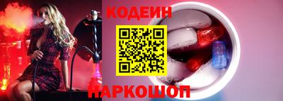 дживик Кунгур