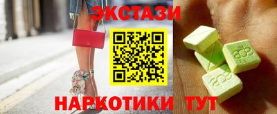 сатива Кумертау