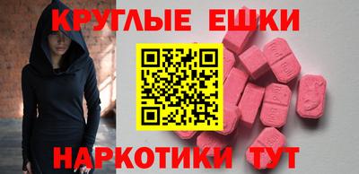 сатива Кумертау
