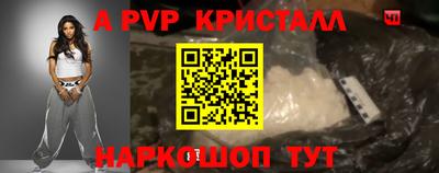 дживик Кунгур