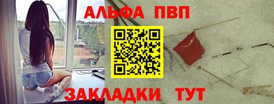 сатива Кумертау