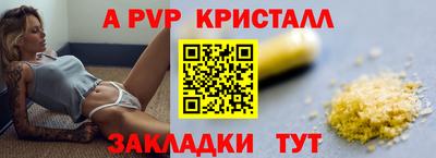 jwh Кулебаки