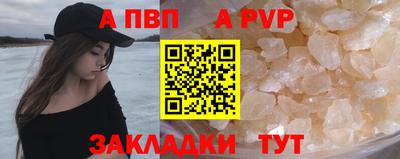 сатива Кумертау