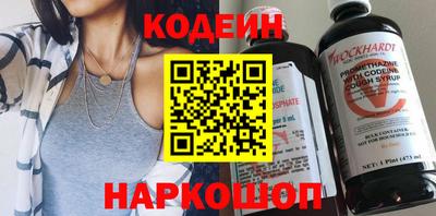 сатива Кумертау