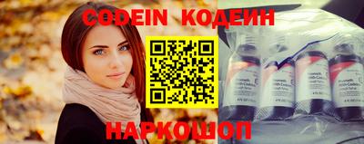 jwh Кулебаки