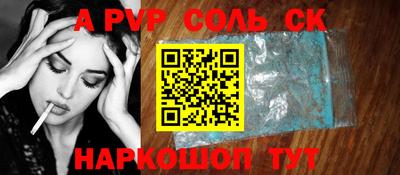 jwh Кулебаки