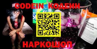 дживик Кунгур
