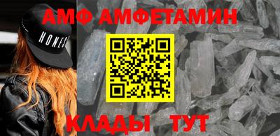 сатива Кумертау