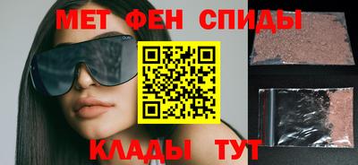 сатива Кумертау