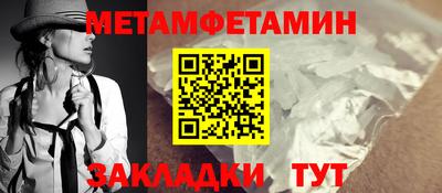 дживик Кунгур