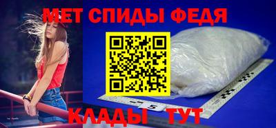 дживик Кунгур