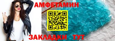 дживик Кунгур