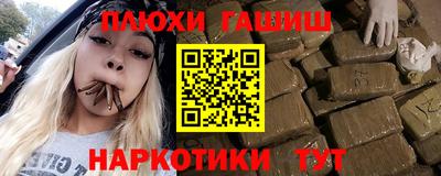 дживик Кунгур