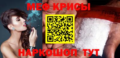 jwh Кулебаки