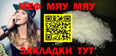 jwh Кулебаки