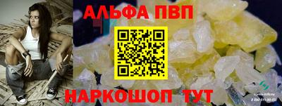 jwh Кулебаки