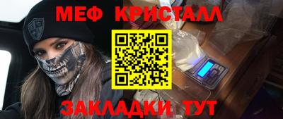 jwh Кулебаки
