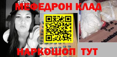 сатива Кумертау