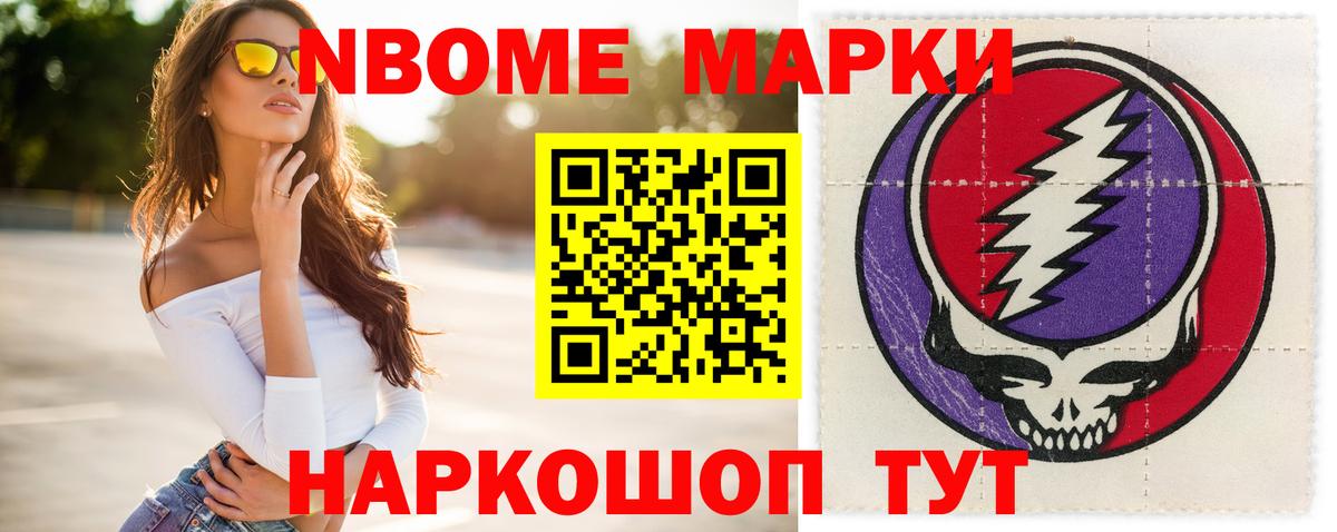 Лсд 25 экстази  blacksprut как войти  Вход с VPN  Заволжье  Лсд 25 экстази кислота  Лсд 25 экстази кислота 